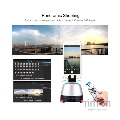 Голова штативна Puluz PU360R red (PU360R)