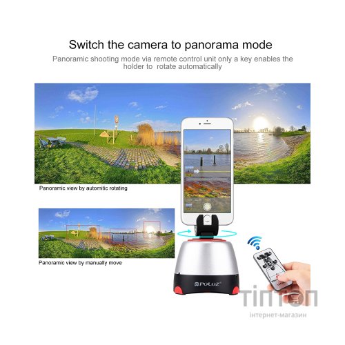 Голова штативна Puluz PU360R red (PU360R)