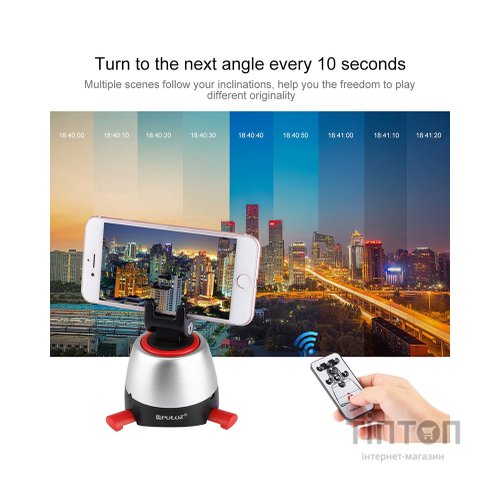 Голова штативна Puluz PU360R red (PU360R)