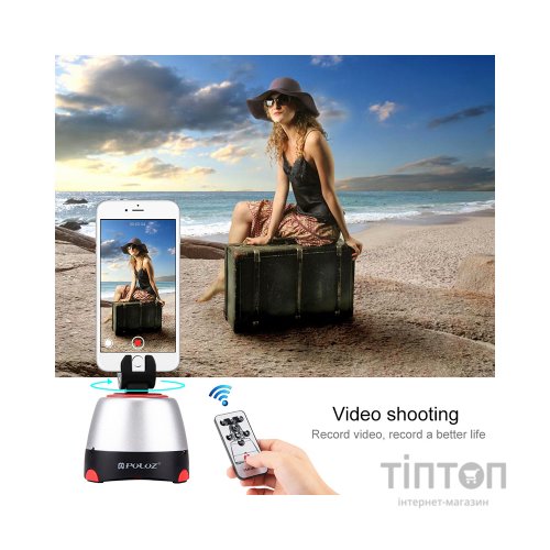 Голова штативна Puluz PU360R red (PU360R)