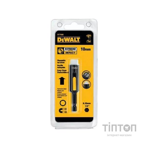 Головка магнітна DeWALT магнітна EXTREME 1/4" х 10 мм, шестигранна з магнітом (DT7440)