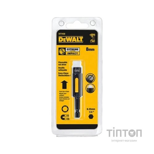 Головка магнітна DeWALT магнітна EXTREME 1/4 х 8 мм, шестигранна з магнітом, що рухається всередині (DT7430)