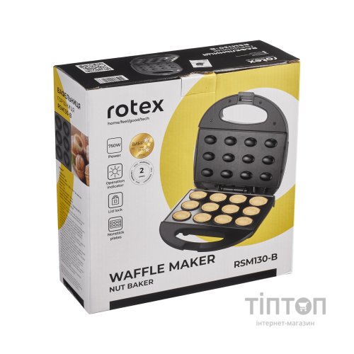 Горішниця Rotex RSM130-B