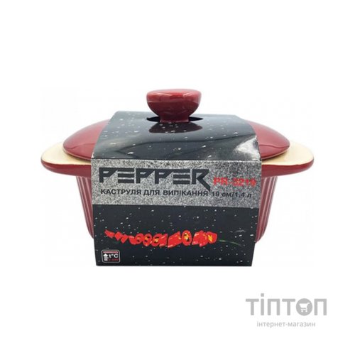 Горщик для запікання Pepper Juniper 19 см 1,4 л (PR-3219)