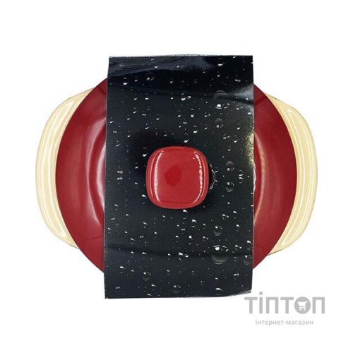 Горщик для запікання Pepper Juniper 19 см 1,4 л (PR-3219)