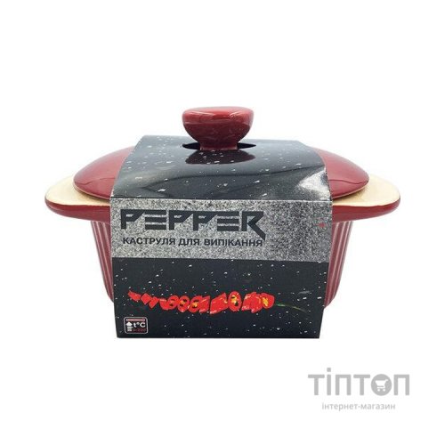 Горщик для запікання Pepper Juniper 22 см 2 л (PR-3223)