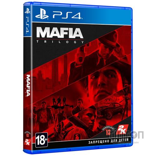 Гра Mafia Trilogy [PS4, English version] Blu-Ray диск