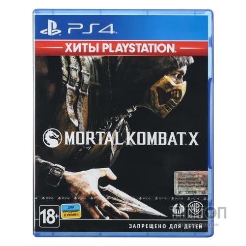 Гра Mortal Kombat X (Хіти PlayStation) [PS4, Russian version] Blu-ray диск