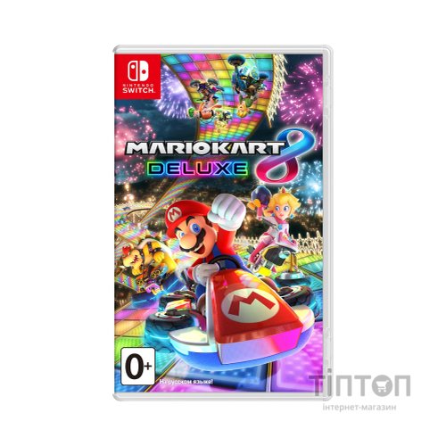 Гра Nintendo Mario Kart 8 Deluxe, картридж (045496420260)