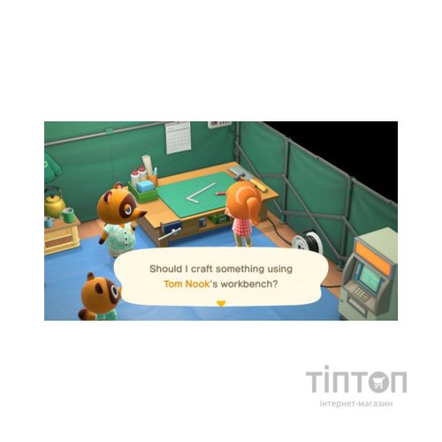 Гра Nintendo Switch Animal Crossing: New Horizons (45496425470)
