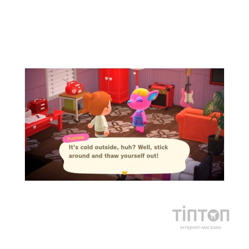 Гра Nintendo Switch Animal Crossing: New Horizons (45496425470)