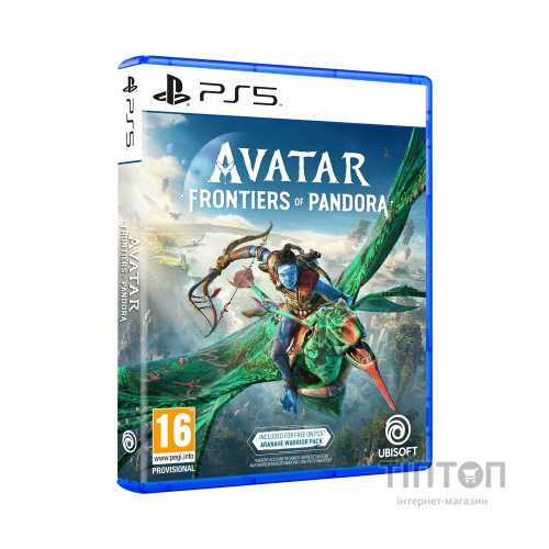 Гра Sony Avatar: Frontiers of Pandora, BD диск (3307216246671)