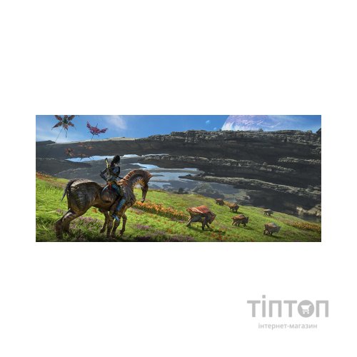 Гра Sony Avatar: Frontiers of Pandora, BD диск (3307216246671)