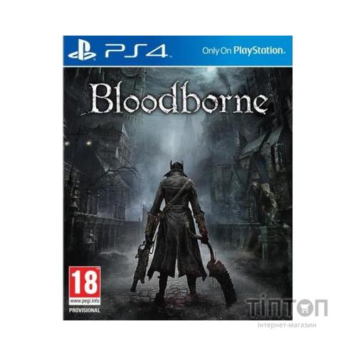 Гра Sony Bloodborne [PS4, Russian subtitles] Blu-ray диск (9701194)