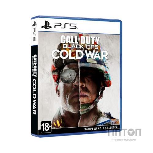 Гра Sony Call of Duty Black Ops Cold War [Blu-Ray диск] (88505UR)
