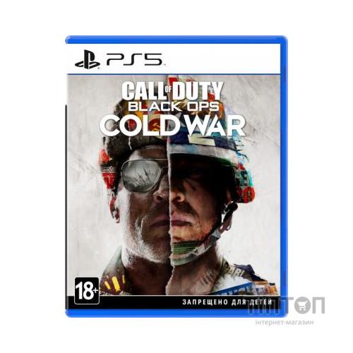 Гра Sony Call of Duty Black Ops Cold War [Blu-Ray диск] (88505UR)