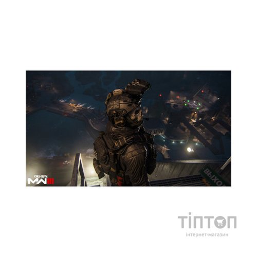 Гра Sony Call of Duty: Modern Warfare III, BD диск (1128892)