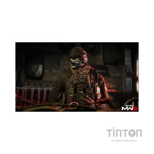 Гра Sony Call of Duty: Modern Warfare III, BD диск (1128892)