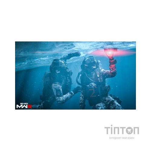 Гра Sony Call of Duty: Modern Warfare III, BD диск (1128892)