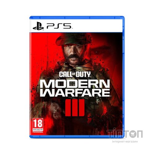 Гра Sony Call of Duty: Modern Warfare III, BD диск (1128893)