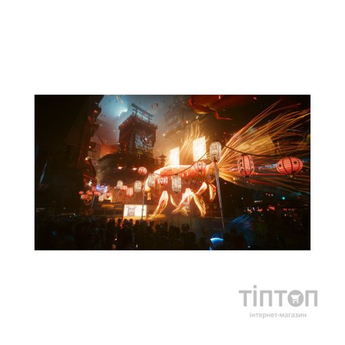 Гра Sony Cyberpunk 2077: Ultimate Edition, BD диск (5902367641870)