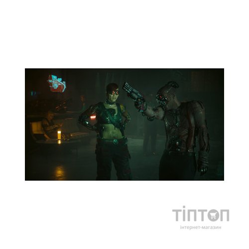 Гра Sony Cyberpunk 2077: Ultimate Edition, BD диск (5902367641870)