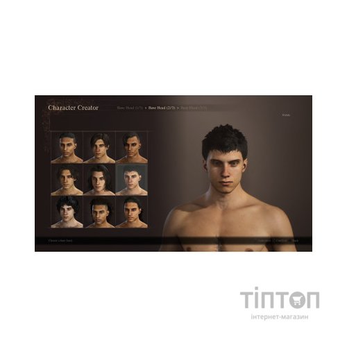 Гра Sony Dragon's Dogma II, BD диск [PS5] (5055060954126)