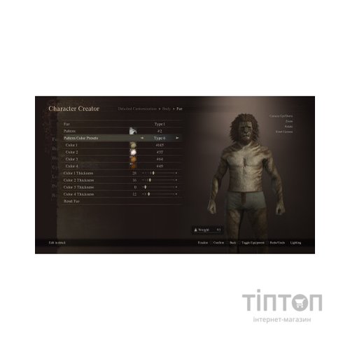 Гра Sony Dragon's Dogma II, BD диск [PS5] (5055060954126)