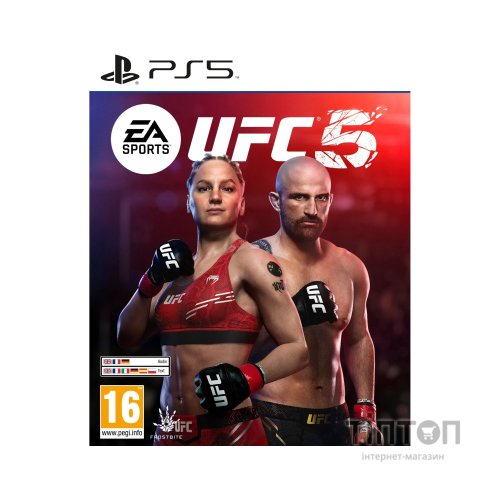 Гра Sony EA Sports UFC 5 , BD диск (5908305248255)