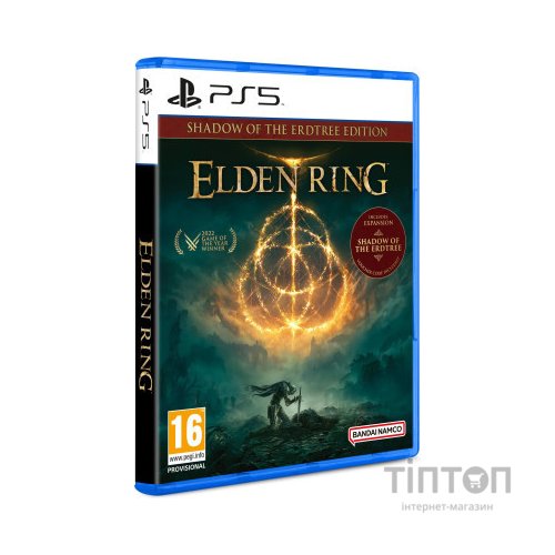 Гра Sony Elden Ring Shadow of the Erdtree Edition, BD диск (3391892031959)