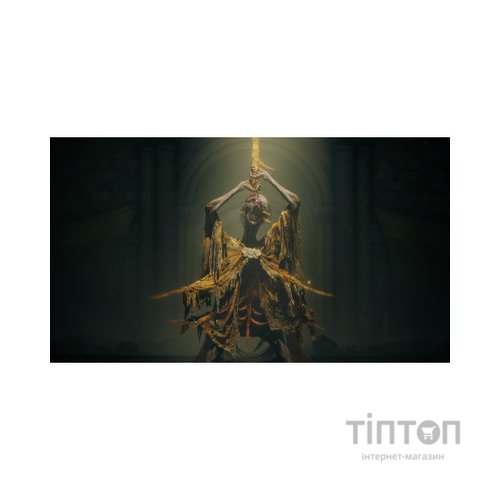 Гра Sony Elden Ring Shadow of the Erdtree Edition, BD диск (3391892031959)