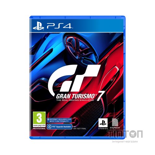Гра Sony Gran Turismo 7 [PS4, Russian version] Blu-ray диск (9765196)