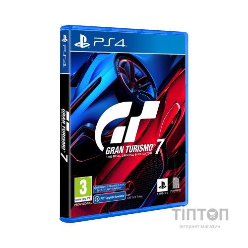 Гра Sony Gran Turismo 7 [PS4, Russian version] Blu-ray диск (9765196)