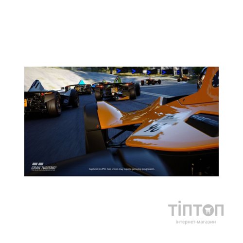 Гра Sony Gran Turismo 7 [PS4, Russian version] Blu-ray диск (9765196)