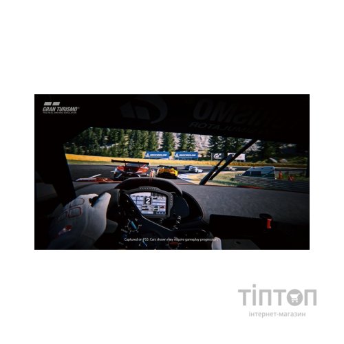 Гра Sony Gran Turismo 7 [PS4, Russian version] Blu-ray диск (9765196)