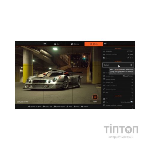 Гра Sony Gran Turismo 7 [PS4, Russian version] Blu-ray диск (9765196)