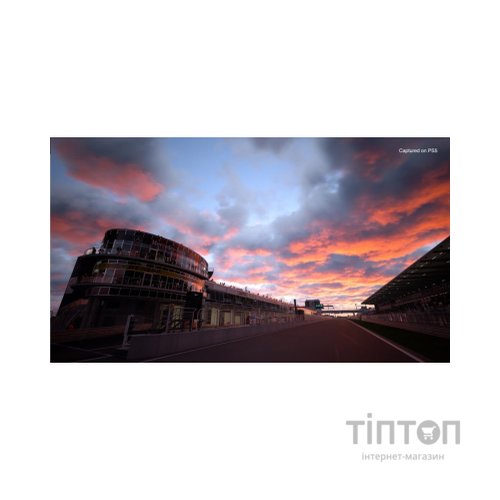 Гра Sony Gran Turismo 7 [PS4, Russian version] Blu-ray диск (9765196)