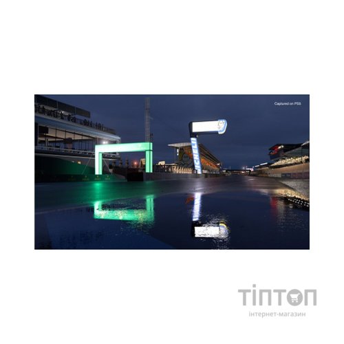 Гра Sony Gran Turismo 7 [PS4, Russian version] Blu-ray диск (9765196)