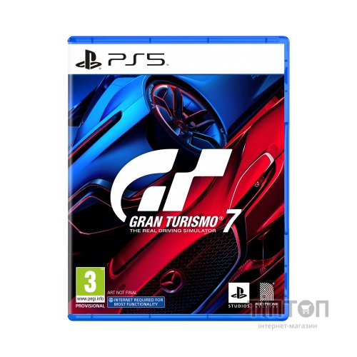 Гра Sony Gran Turismo 7 [PS5, Russian version] Blu-ray диск (9766995)