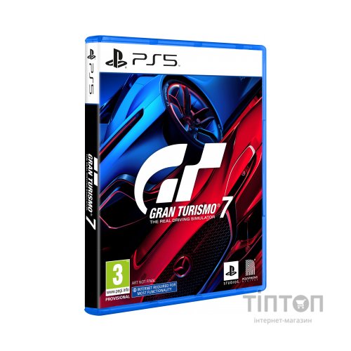 Гра Sony Gran Turismo 7 [PS5, Russian version] Blu-ray диск (9766995)