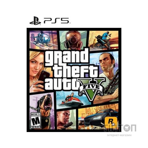 Гра Sony Grand Theft Auto V PS5 [Blu-Ray диск} (5026555431842)