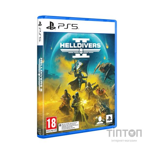 Гра Sony HELLDIVERS 2, BD диск (1000040866)