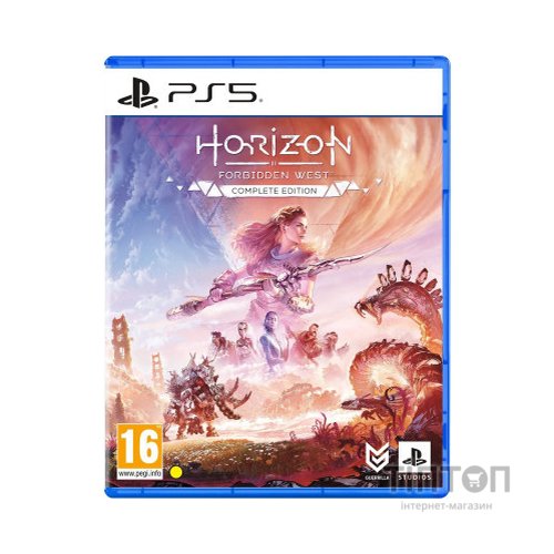 Гра Sony Horizon Forbidden West Complete Edition, BD диск (1000040790)
