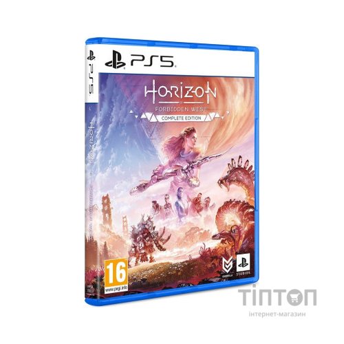 Гра Sony Horizon Forbidden West Complete Edition, BD диск (1000040790)