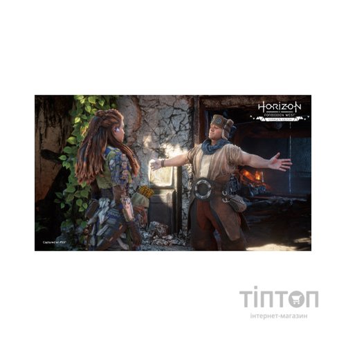 Гра Sony Horizon Forbidden West Complete Edition, BD диск (1000040790)