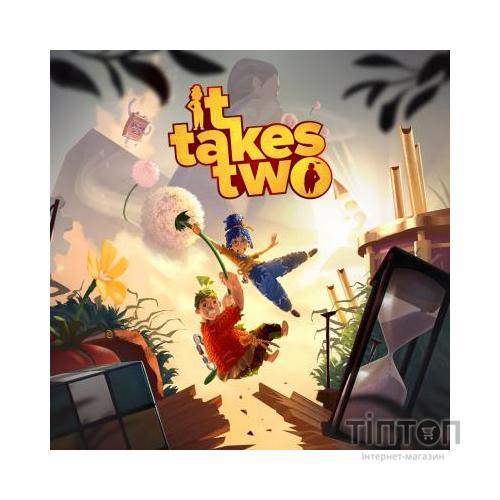 Гра Sony IT TAKES TWO [PS4 / Blu-Ray диск] (5908305248897)