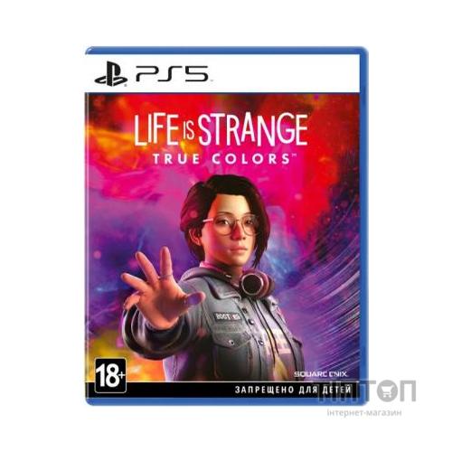 Гра Sony Life is Strange True Colors [PS5, Blu-Ray диск] (SLSTC5RU01)