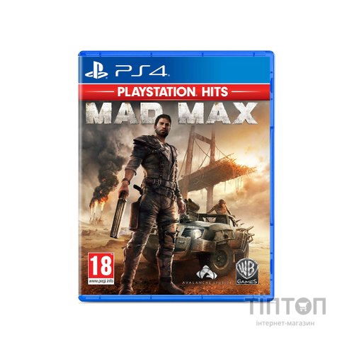 Гра Sony Mad Max (PlayStation Hits), BD диск (5051890322104)