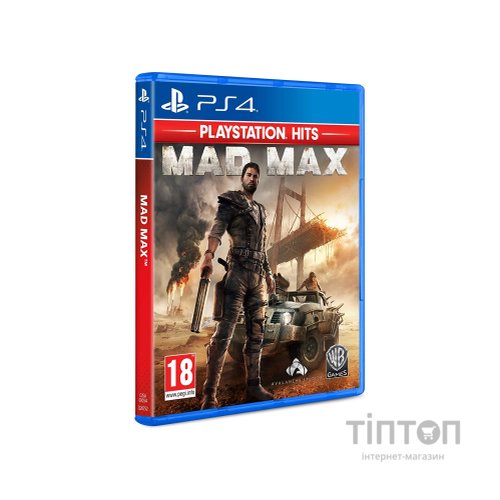 Гра Sony Mad Max (PlayStation Hits), BD диск (5051890322104)