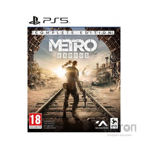 Гра Sony Metro Exodus Complete Edition, BD диск (1063627)